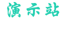 安博体育 (中国)官方网站 - 最专业体育游戏娱乐平台 | Anbo Sports