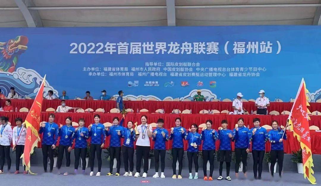 比利时代表团在划船赛场上斩获奖牌的简单介绍