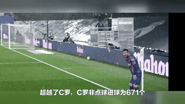 里昂客场大捷赢得关键三分的简单介绍