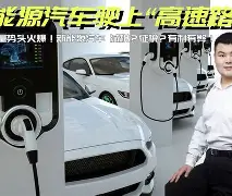 巴黎战绩趋劣，各路天王势头正旺