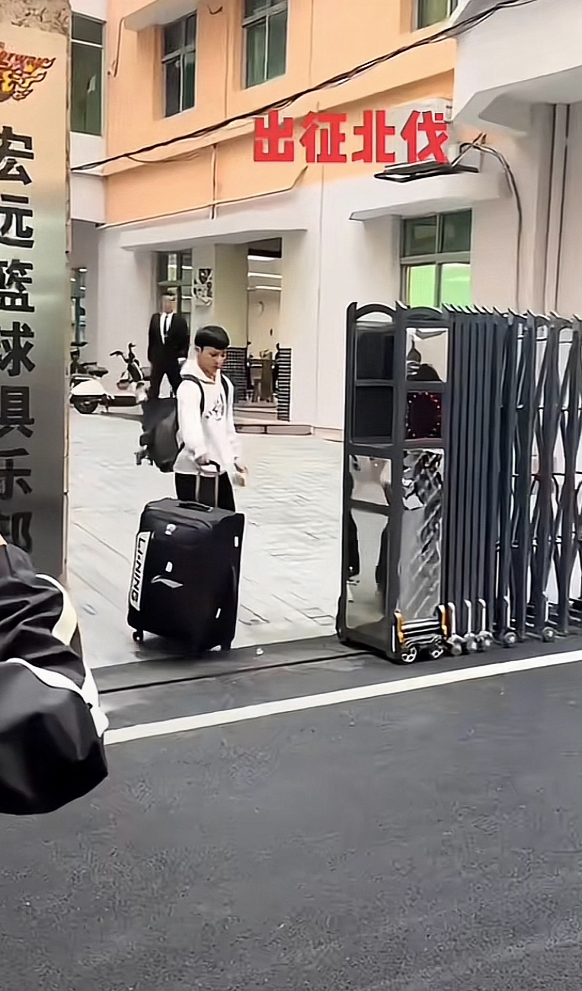 广东宏远再胜一场，稳定领先